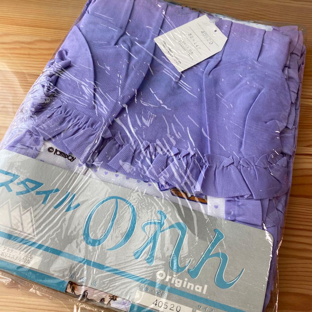 ミックルぺぺ のれん 昭和レトロ