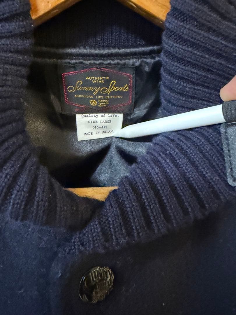 サニースポーツ　スタジャンコート　ネイビー　サイズL 【美品】　ファラオコート