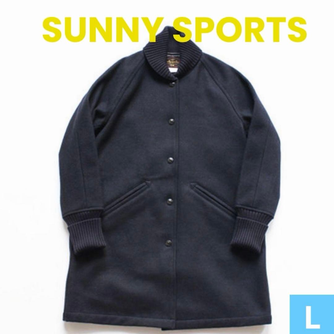 サニースポーツ　スタジャンコート　ネイビー　サイズL 【美品】　ファラオコート