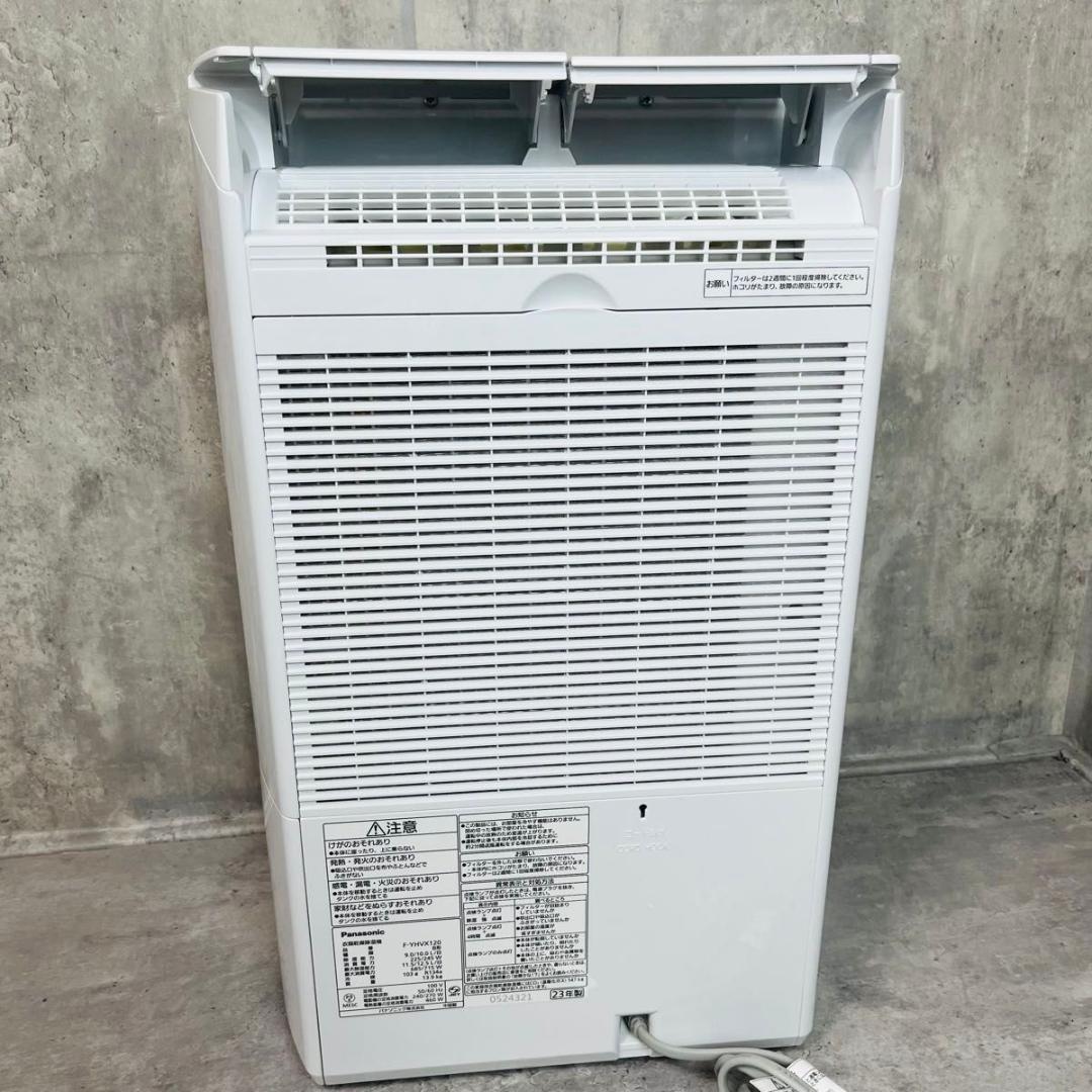 【展示品未使用】Panasonic パナソニックF-YHVX120