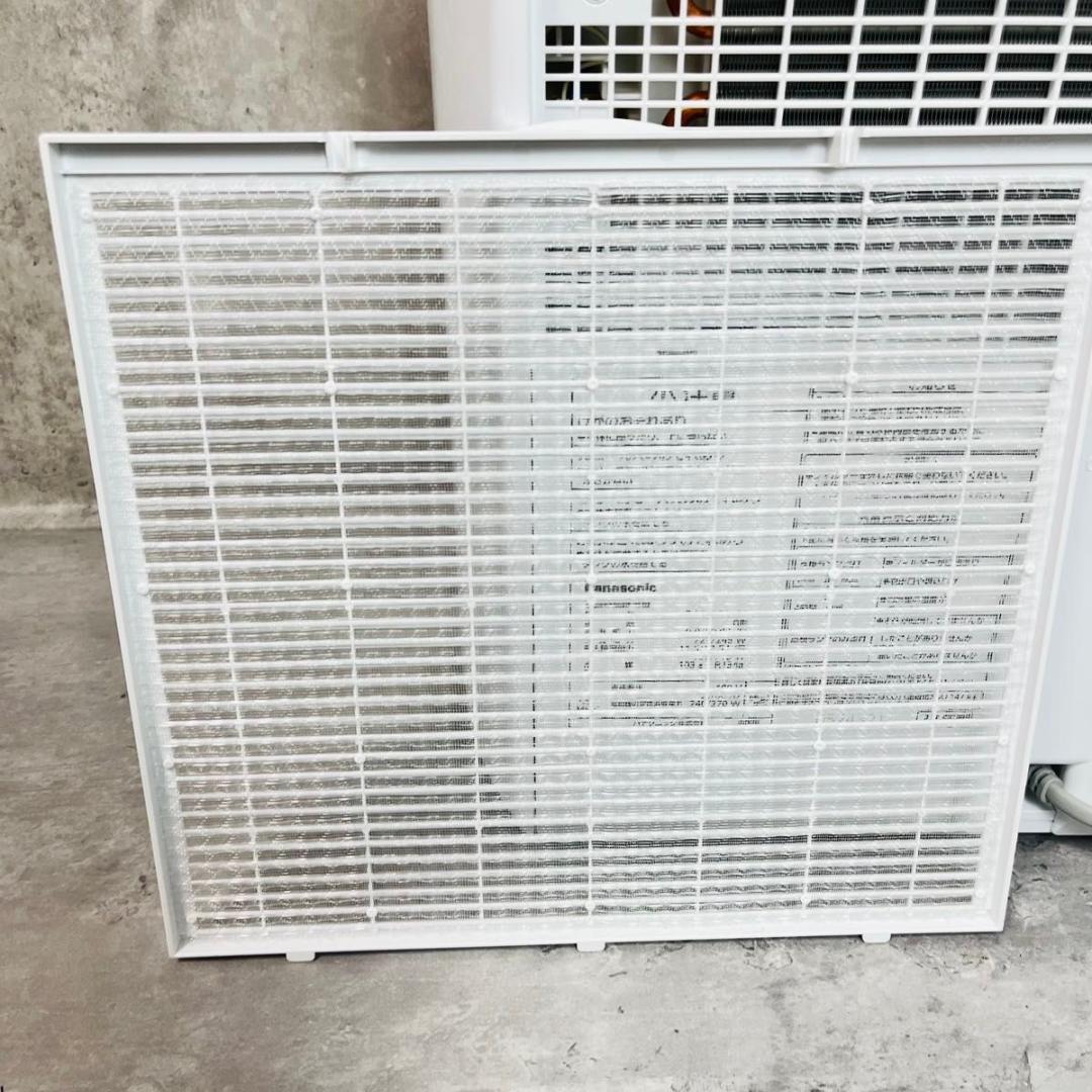 【展示品未使用】Panasonic パナソニックF-YHVX120