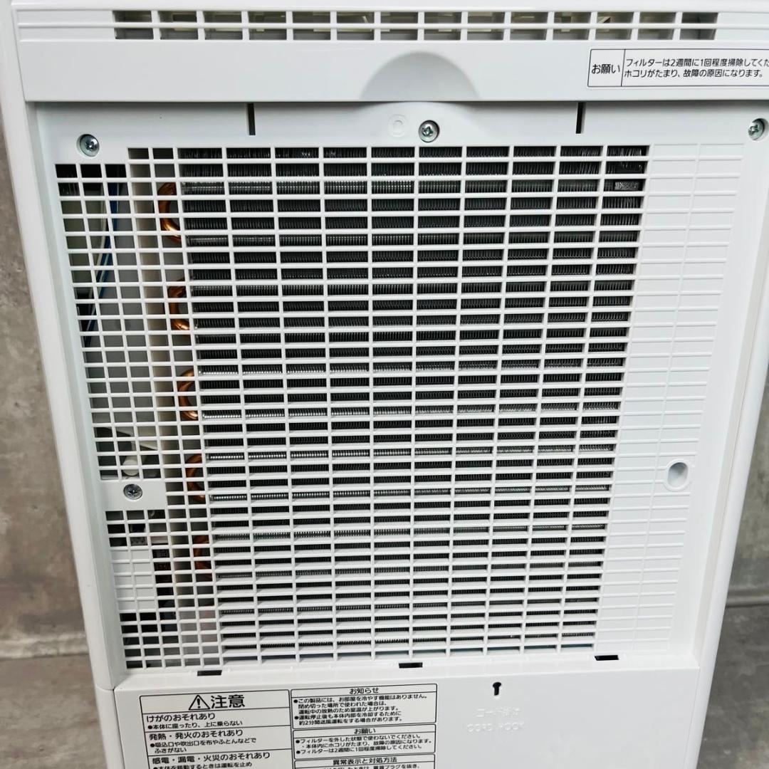 【展示品未使用】Panasonic パナソニックF-YHVX120