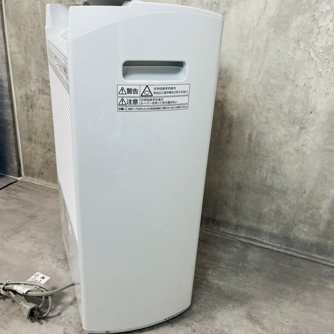 【展示品未使用】Panasonic パナソニックF-YHVX120