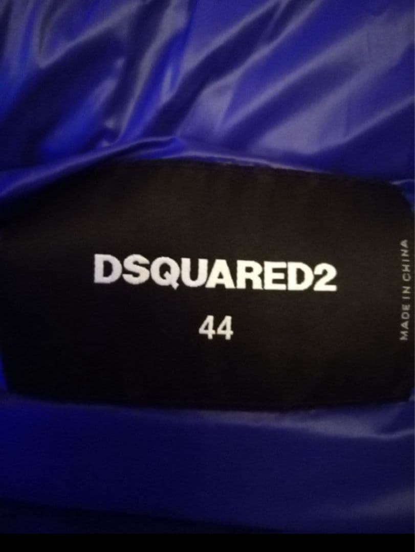 DSQUARED2 ダウンベスト