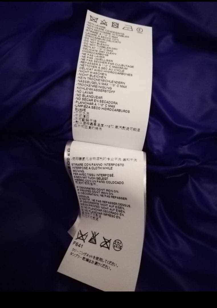 DSQUARED2 ダウンベスト