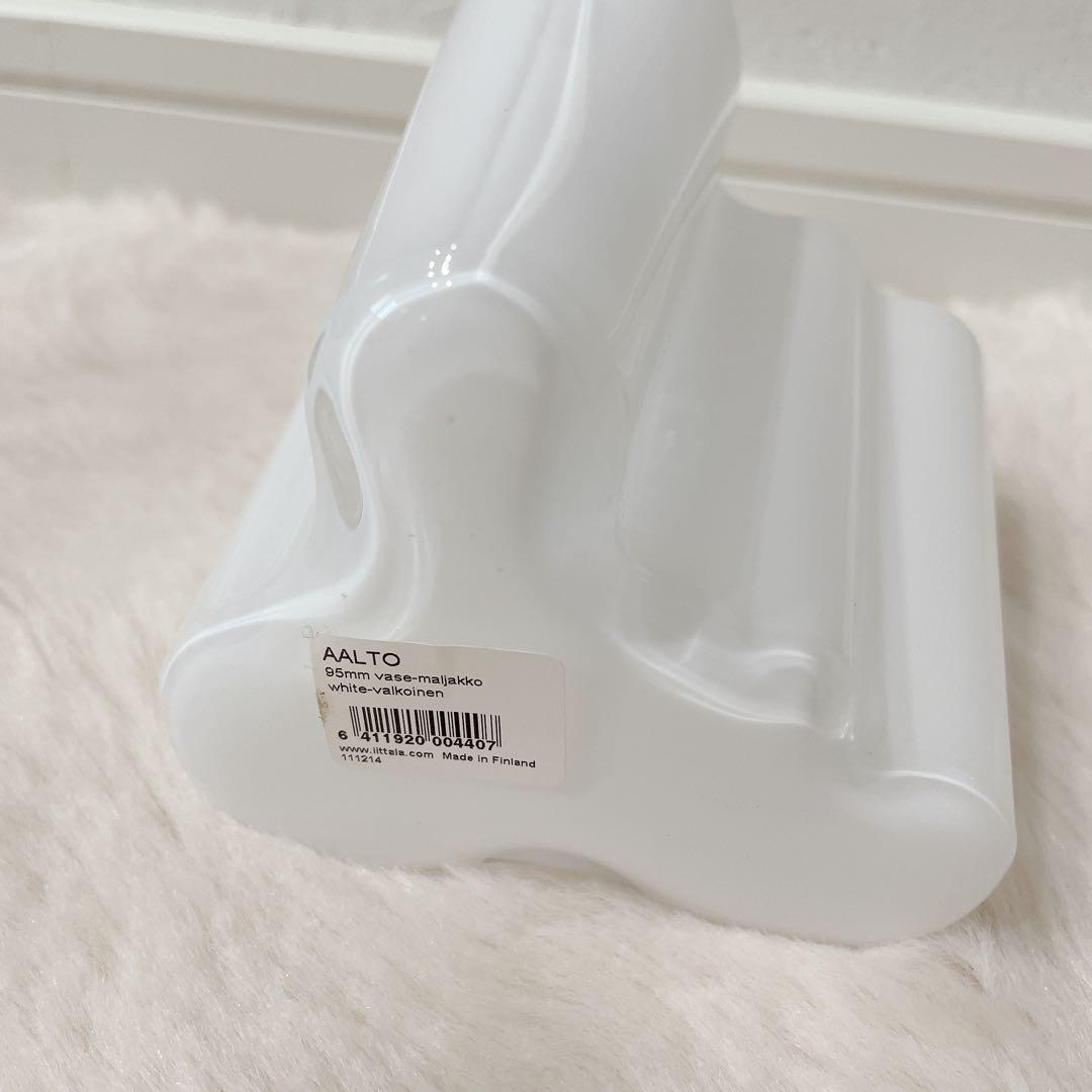 【美品】　 イッタラ アアルトベース 95mm ホワイト 花瓶