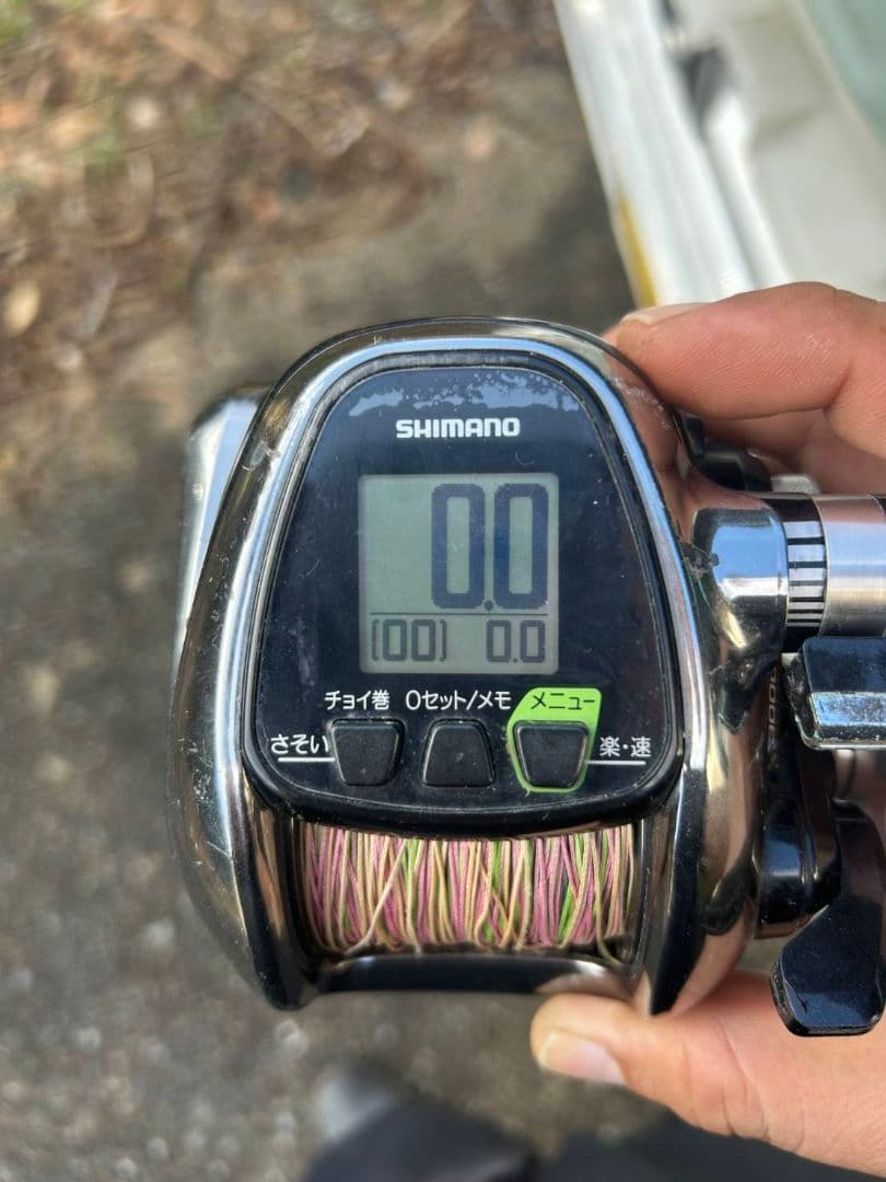 SHIMANO 電動リール　フォースマスター3000MK 中古