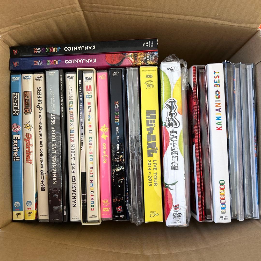 関ジャニ まとめ売り