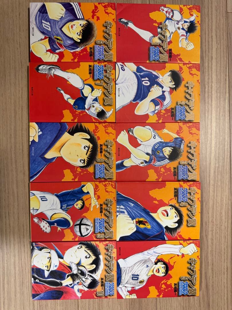 【漫画文庫版 キャプテン翼/4シリーズ•全巻セット/高橋陽一】