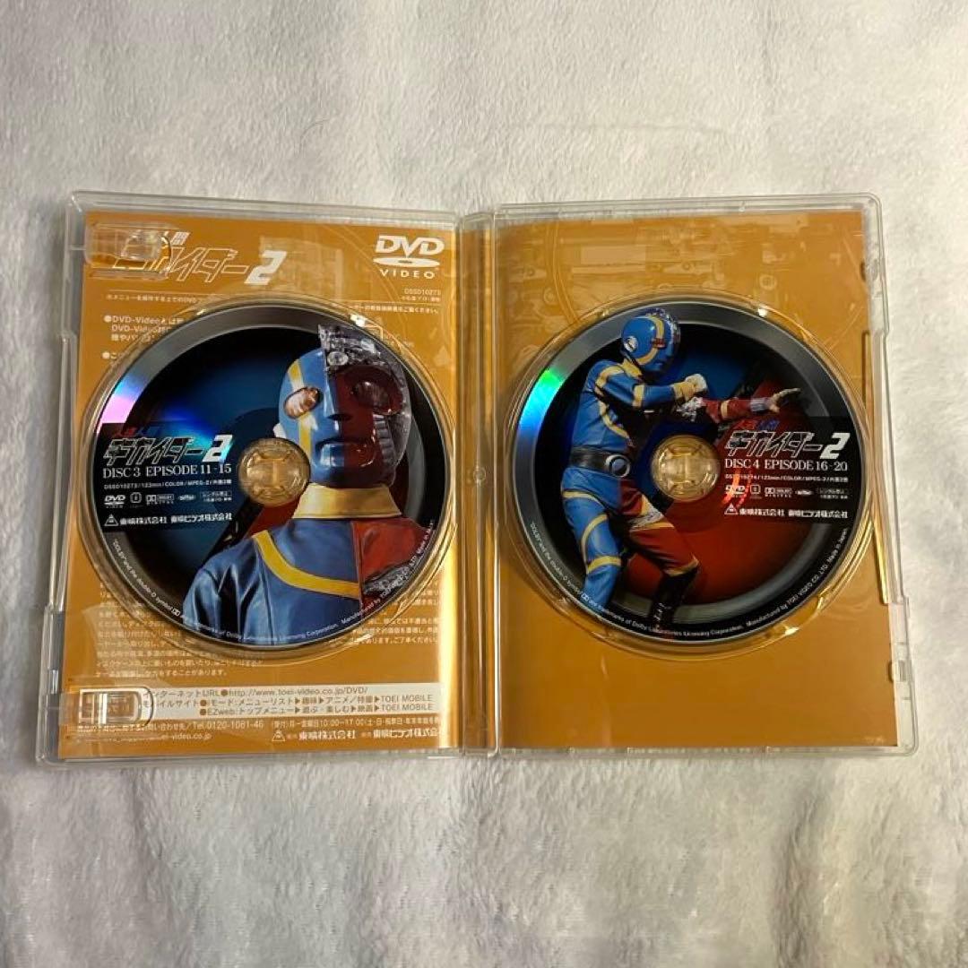 人造人間キカイダー THE MOVIE 1972-1973 DVD 4枚セット