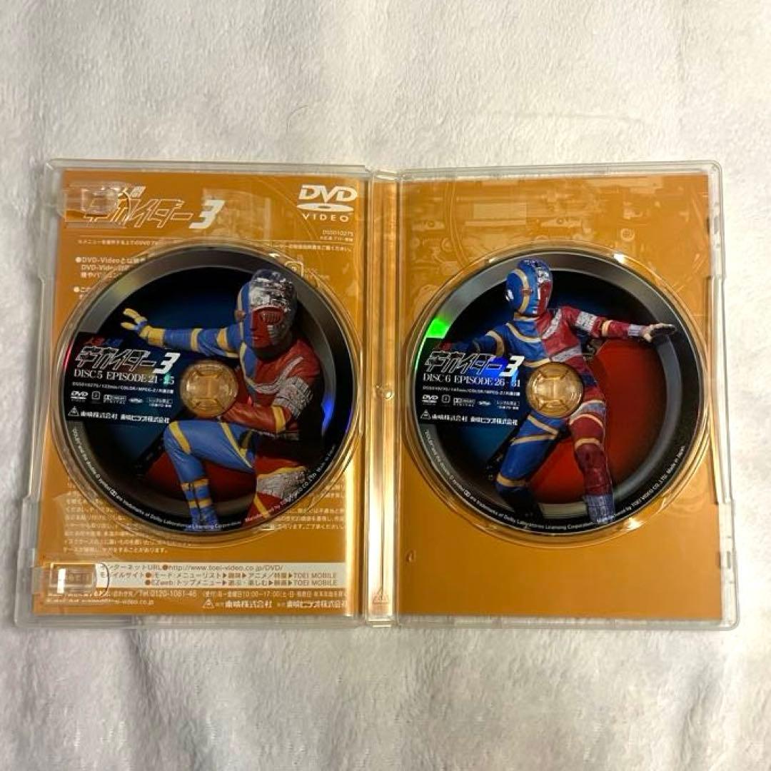 人造人間キカイダー THE MOVIE 1972-1973 DVD 4枚セット