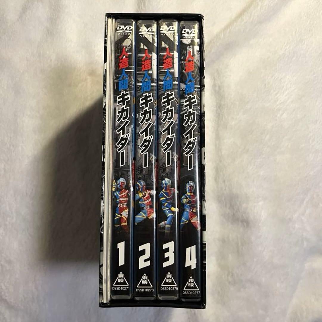 人造人間キカイダー THE MOVIE 1972-1973 DVD 4枚セット