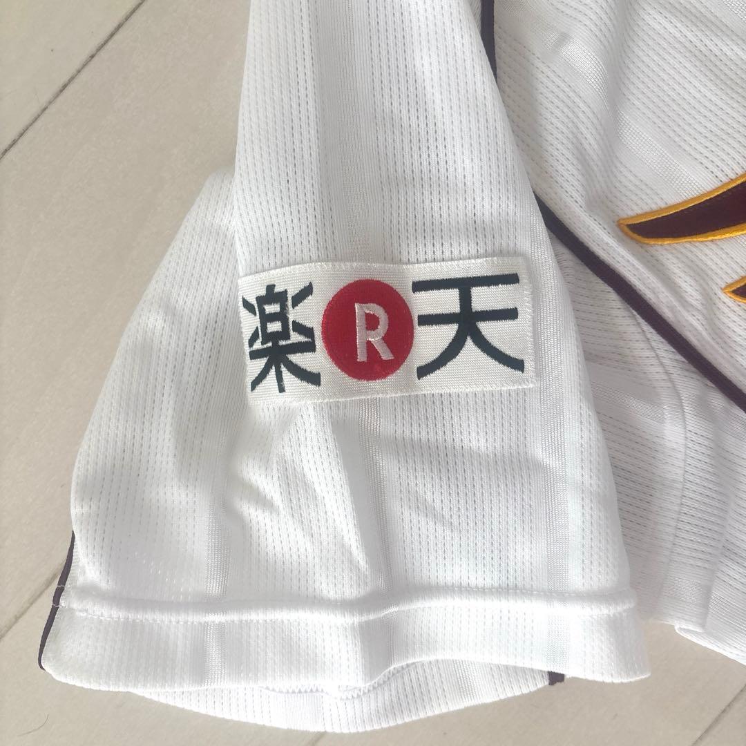 や*ぶ様 東北楽天ゴールデンイーグルス　プロコレユニフォームＬ（未使用）