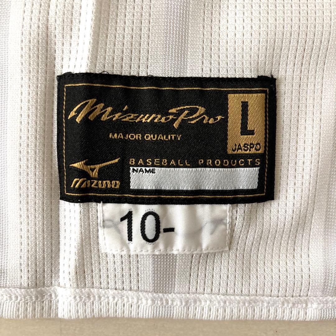 や*ぶ様 東北楽天ゴールデンイーグルス　プロコレユニフォームＬ（未使用）