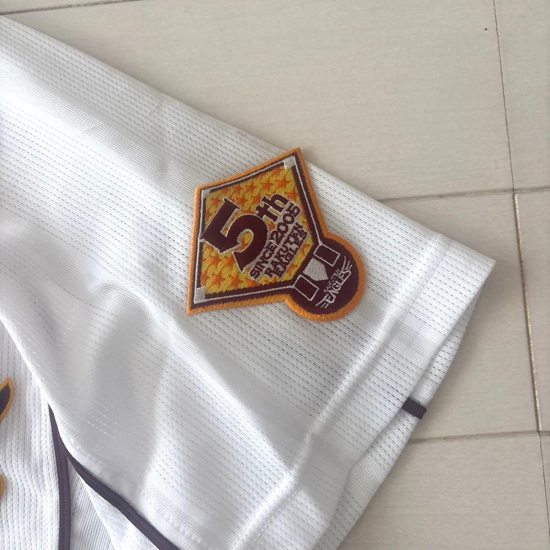 や*ぶ様 東北楽天ゴールデンイーグルス　プロコレユニフォームＬ（未使用）