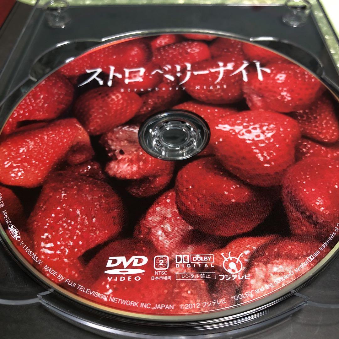 ストロベリーナイト DVD 竹内結子さん フォトカード付き