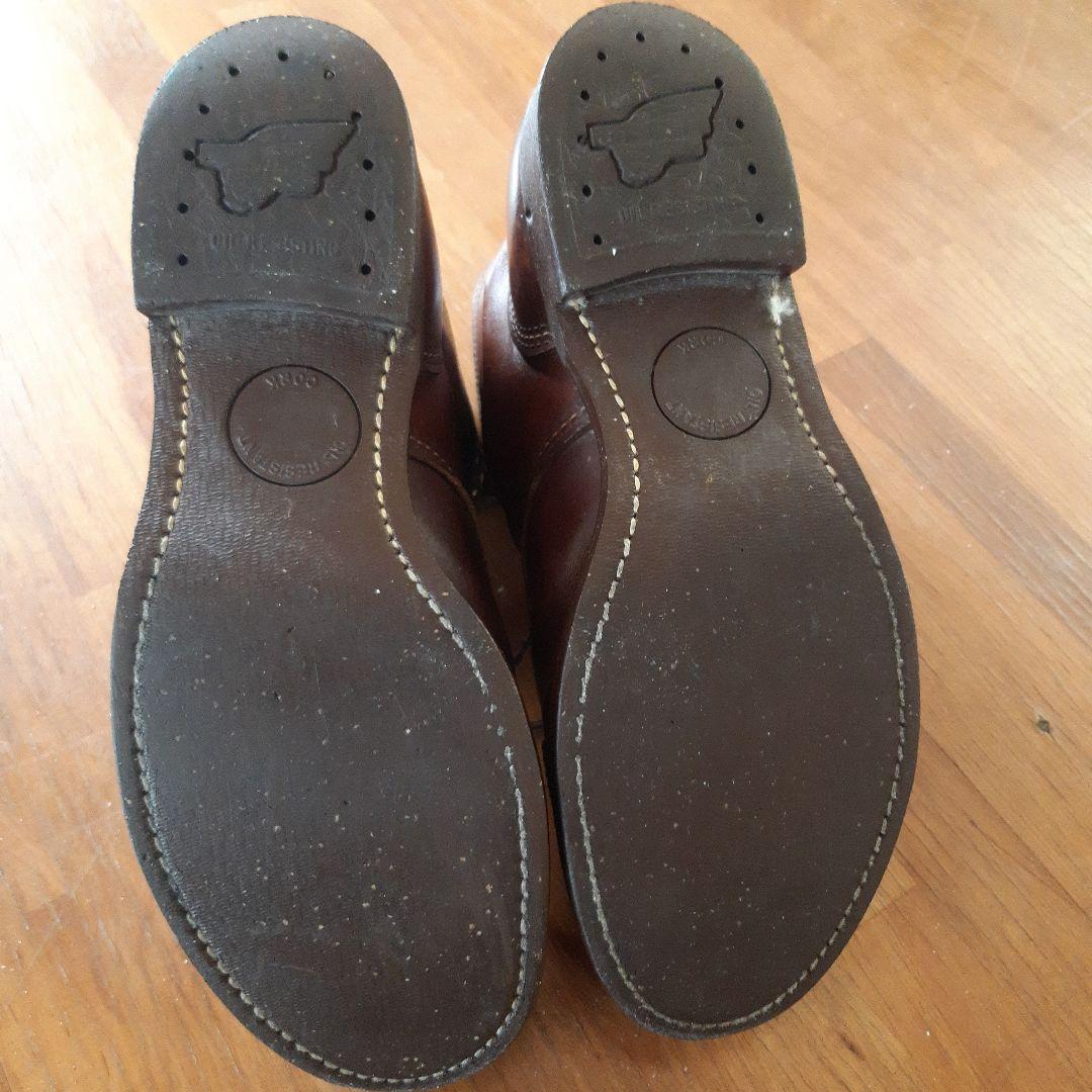 RED WING SHOES エンジニアブーツ 7 1/2