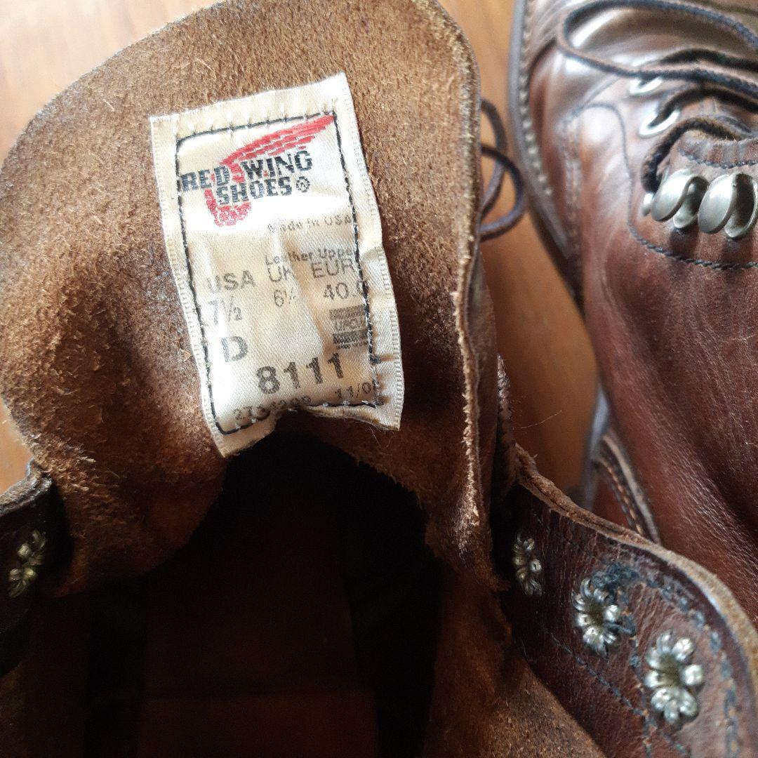 RED WING SHOES エンジニアブーツ 7 1/2