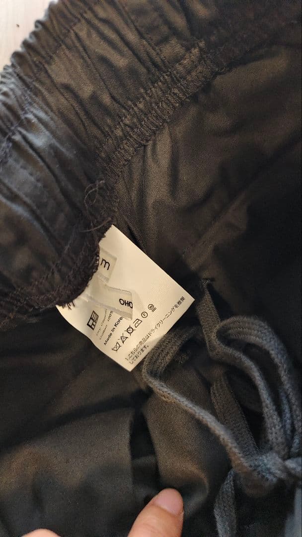 【新品】OHOTORO＊Slice Cargo Pants charcoal