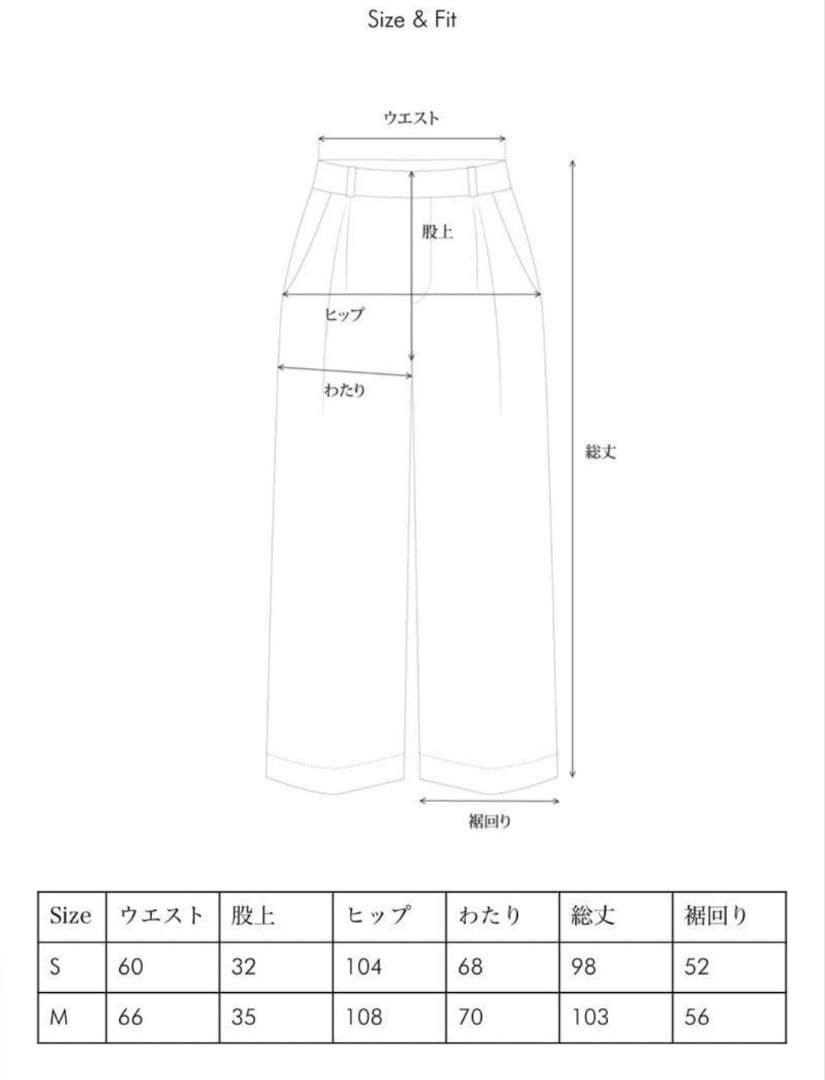 【新品】OHOTORO＊Slice Cargo Pants charcoal