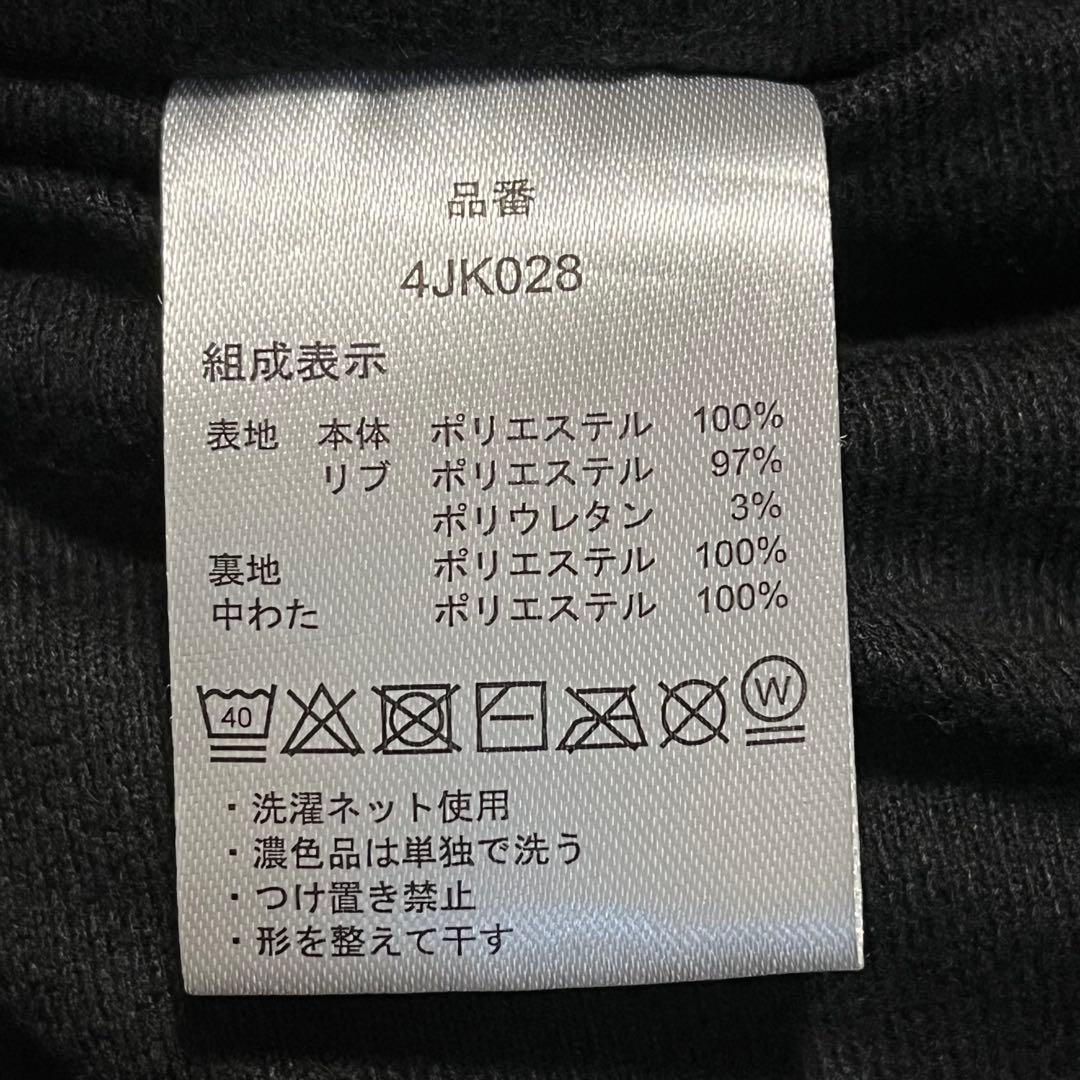 JACKALL 中綿ジップアップジャケット・ダウンジャケット