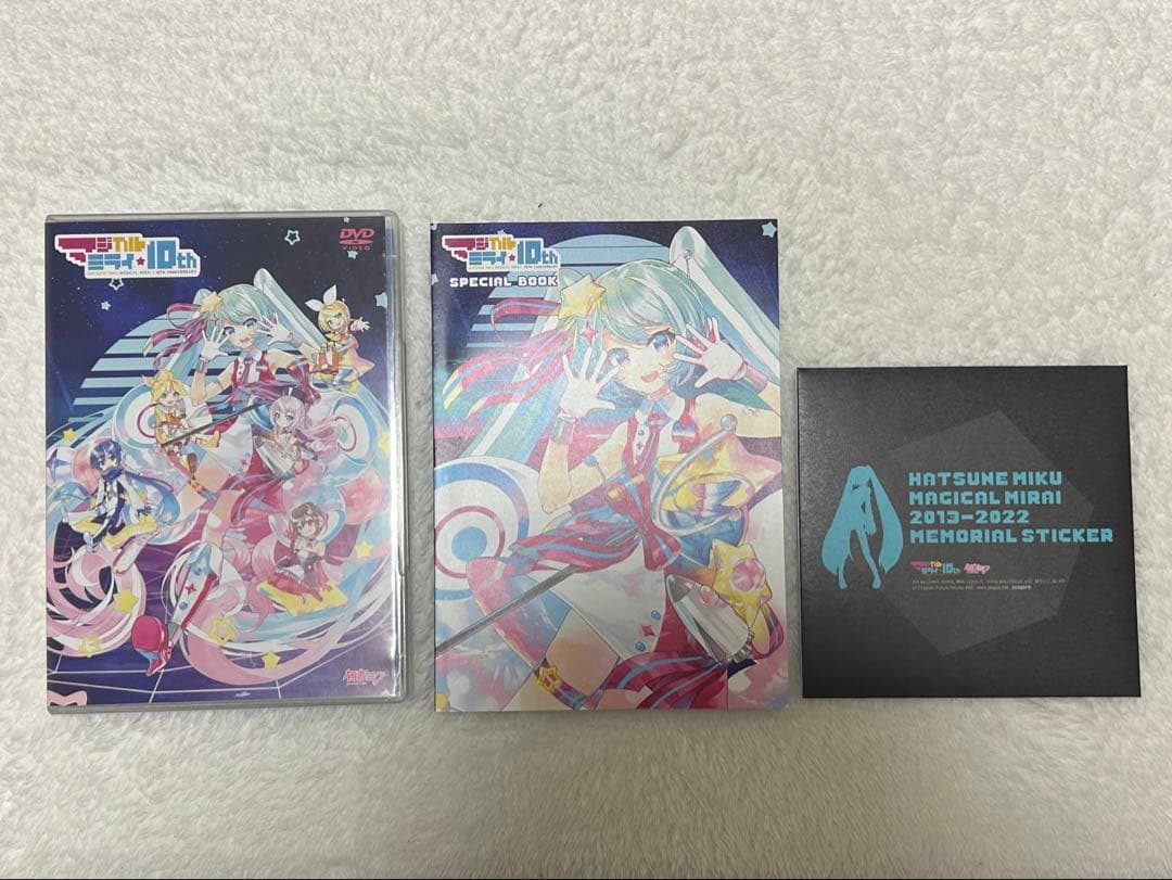 マジカルミライ 10th 初音ミク オフィシャルアルバム DVD