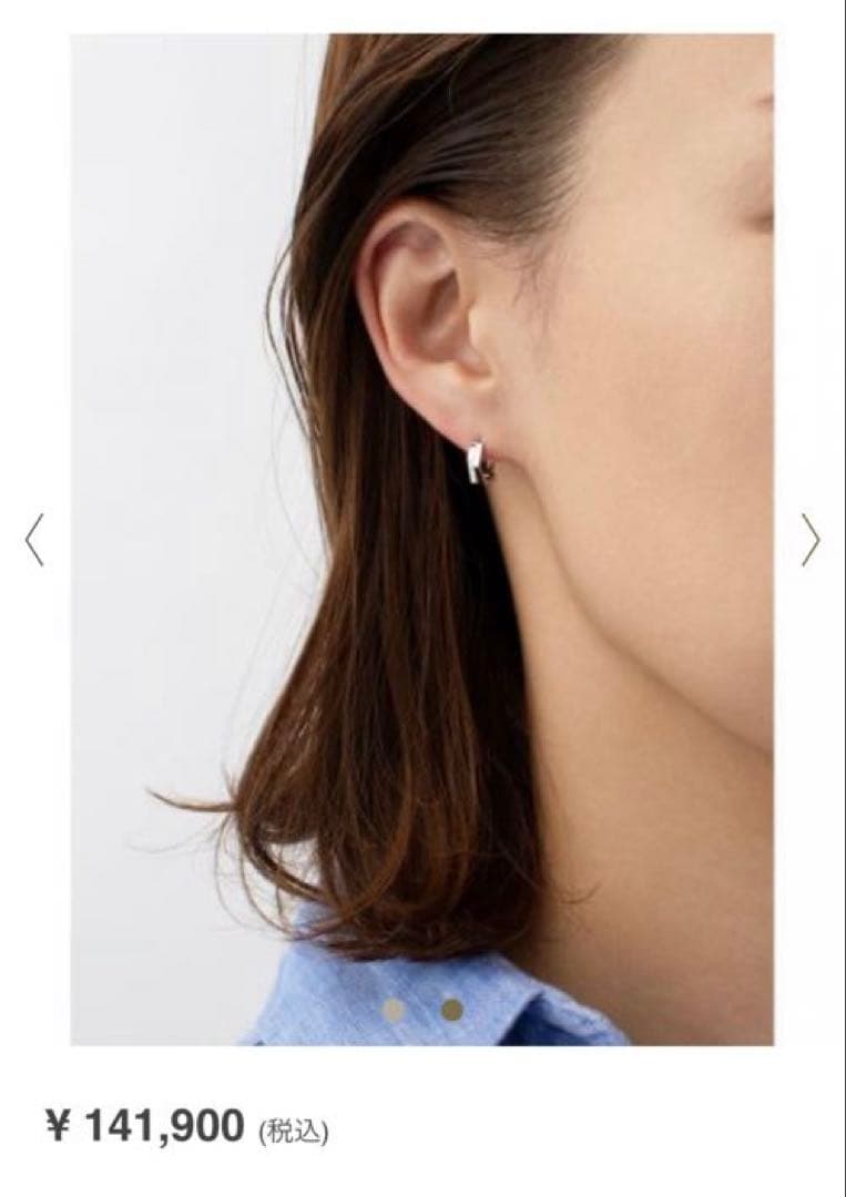 東原亜希さん着用　アンティフェール 18Kホワイトゴールド ミニピアス(片耳用)