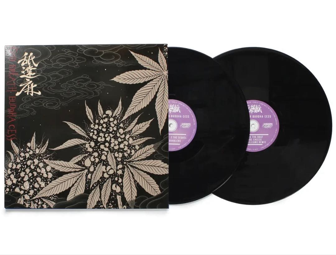 GODBREATH BUDDHACESS 舐達麻