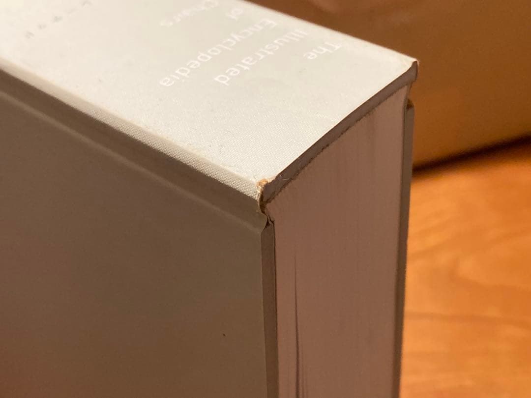 イラストレーテッド 名作椅子大全 織田憲嗣