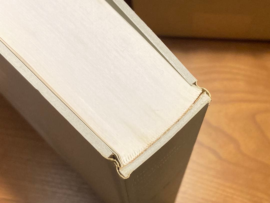 イラストレーテッド 名作椅子大全 織田憲嗣