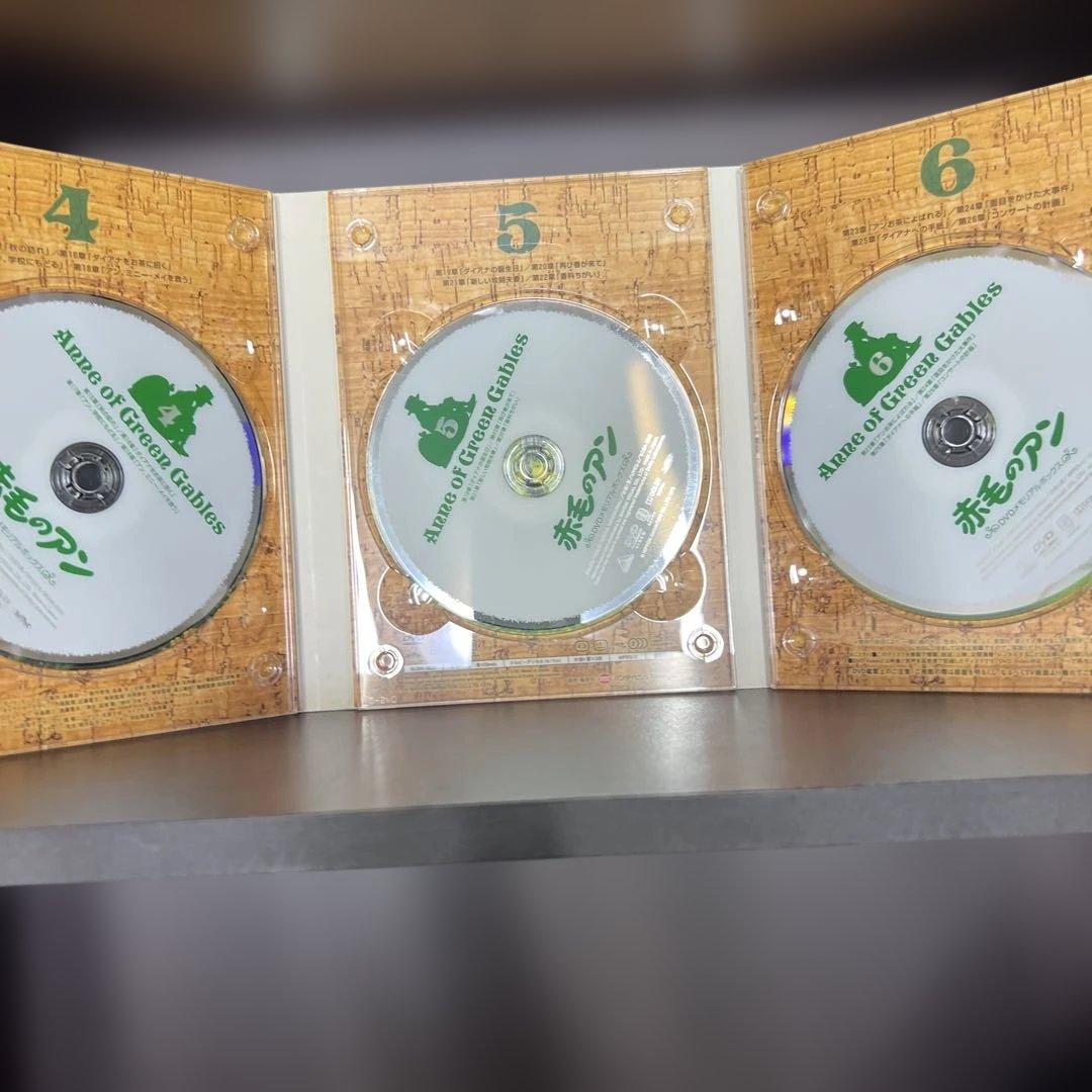 赤毛のアン DVDメモリアルボックス〈2009年8月21日までの期間限定生産・…