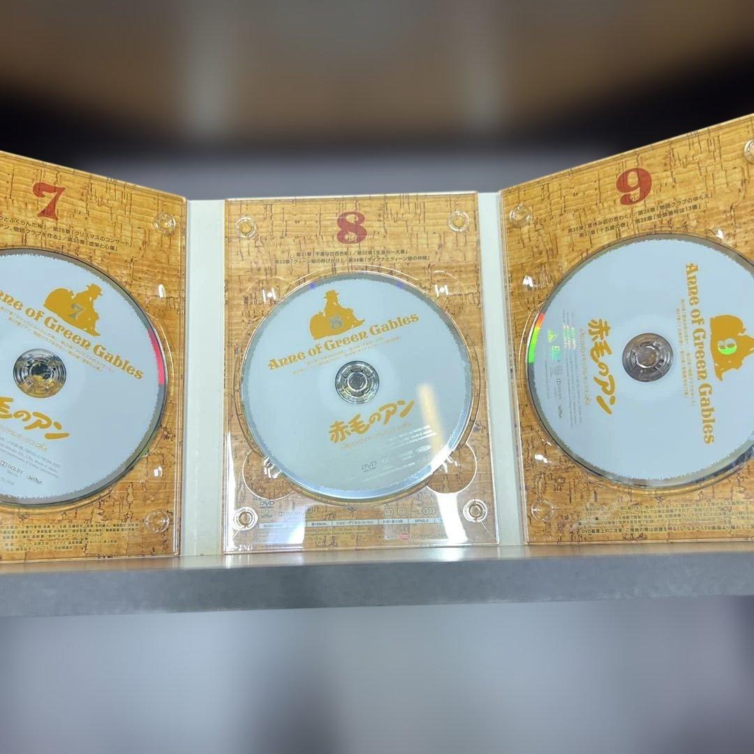 赤毛のアン DVDメモリアルボックス〈2009年8月21日までの期間限定生産・…