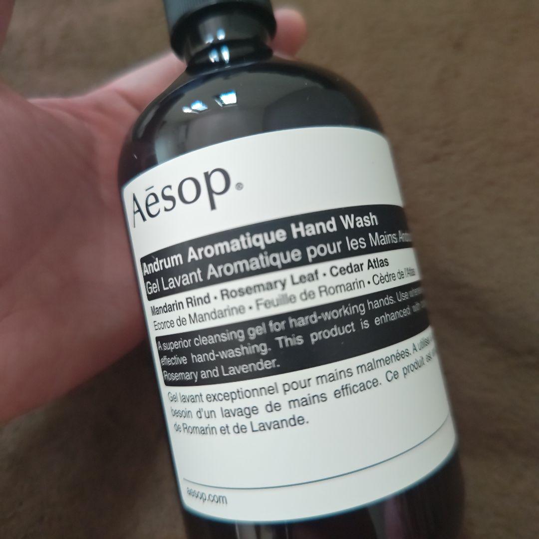Aesop ハンドソープ　ハンドクリーム　新品未使用