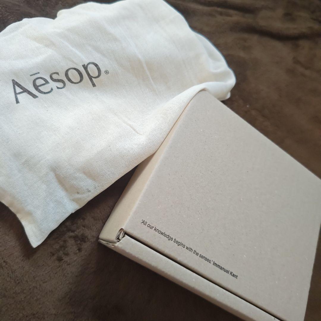 Aesop ハンドソープ　ハンドクリーム　新品未使用