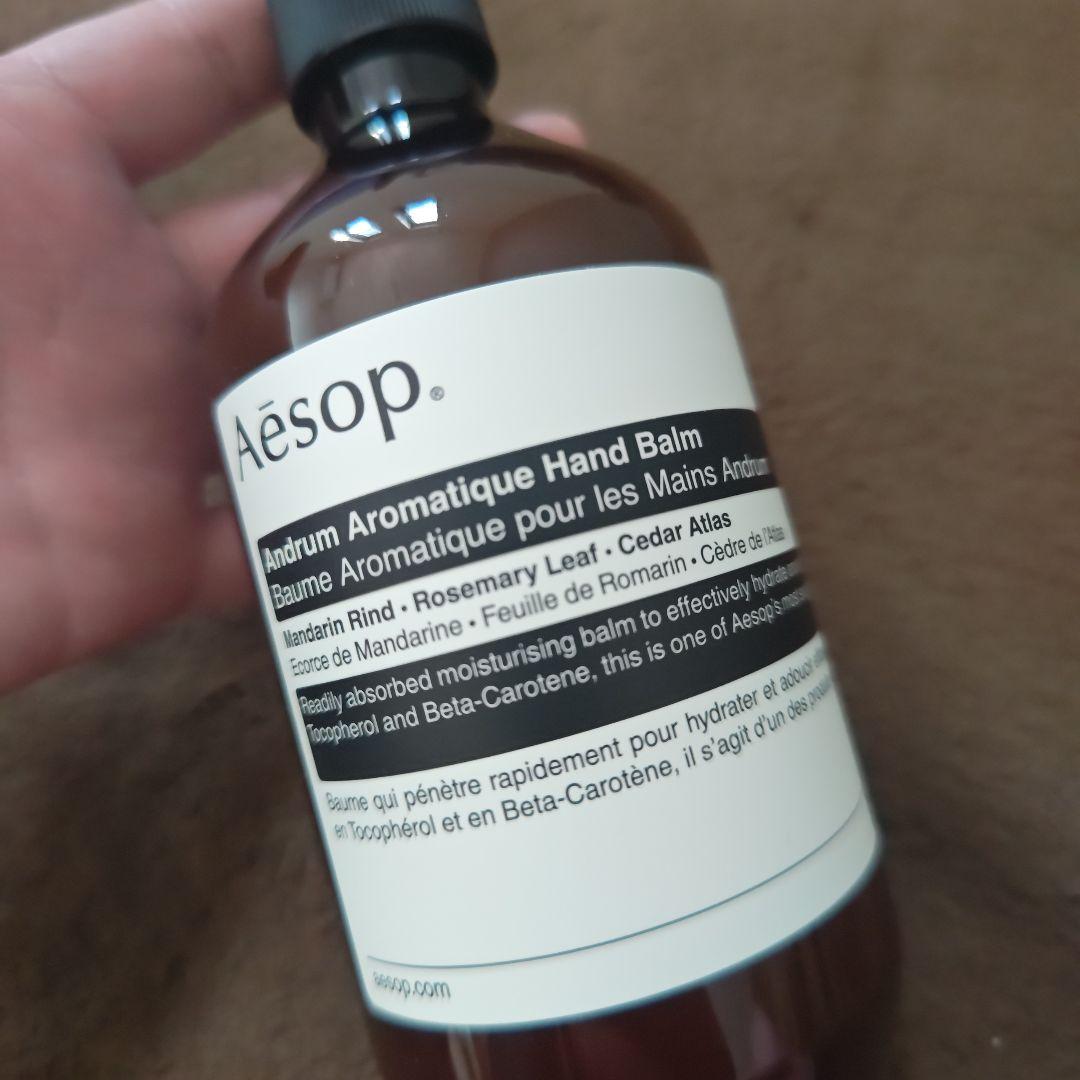 Aesop ハンドソープ　ハンドクリーム　新品未使用