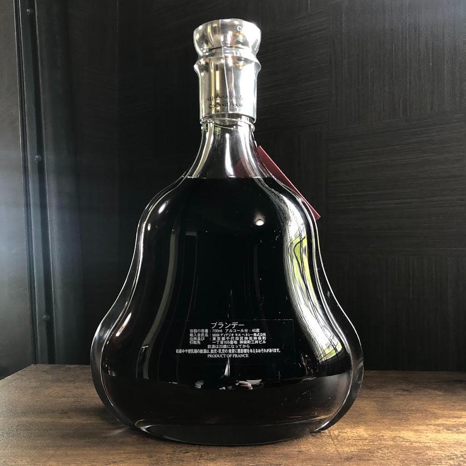 Hennessy PARADIS ヘネシー パラディ エクストラ 700ml