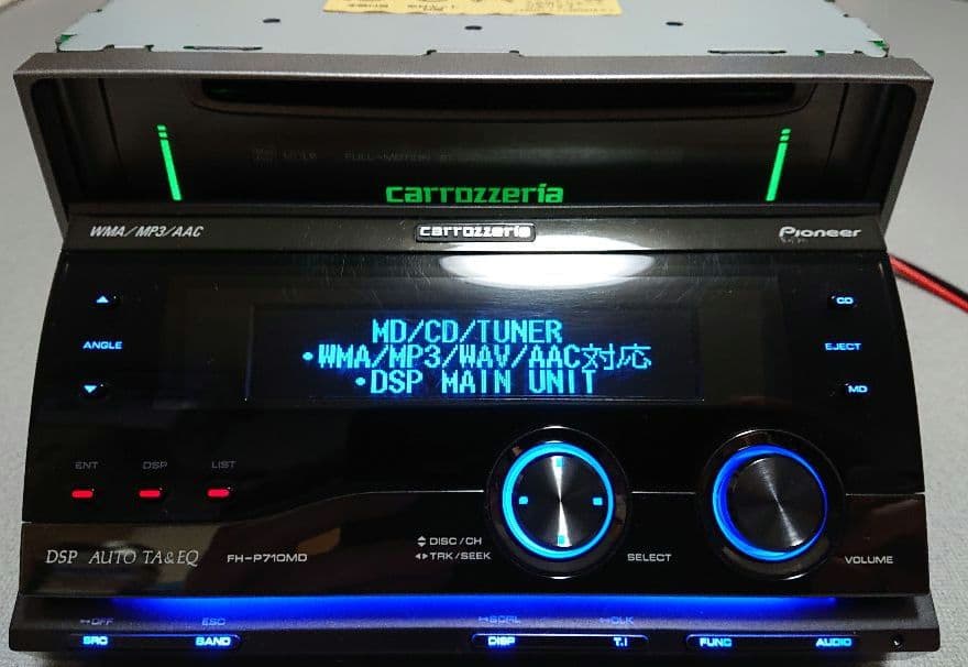 パイオニア カロッツェリア carrozzeria FH-P710MD