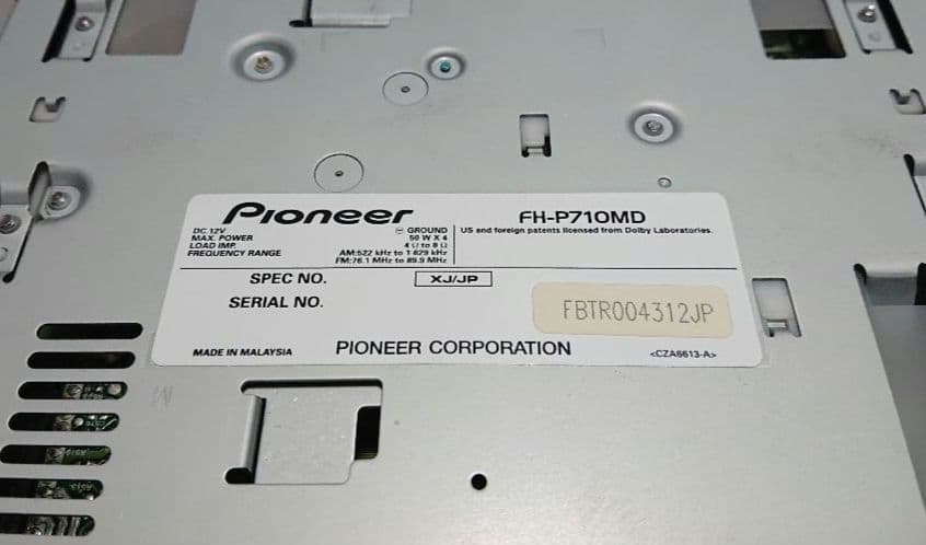 パイオニア カロッツェリア carrozzeria FH-P710MD