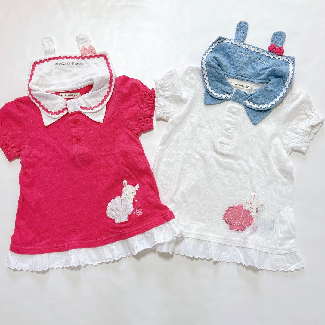 【クーラクール】14点夏物半袖ෆ‪ワンピースෆ‪詰め合わせセット95cm