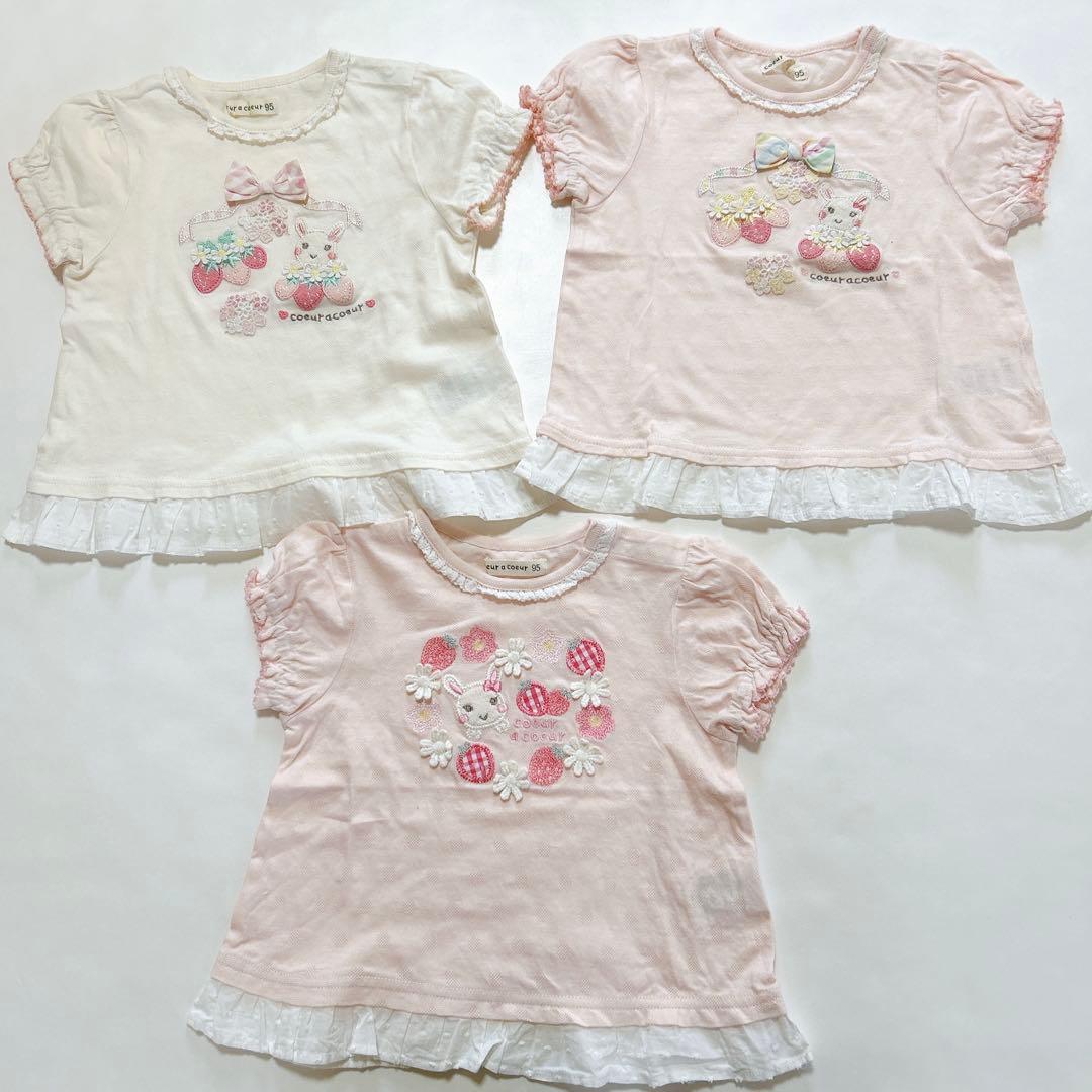 【クーラクール】14点夏物半袖ෆ‪ワンピースෆ‪詰め合わせセット95cm