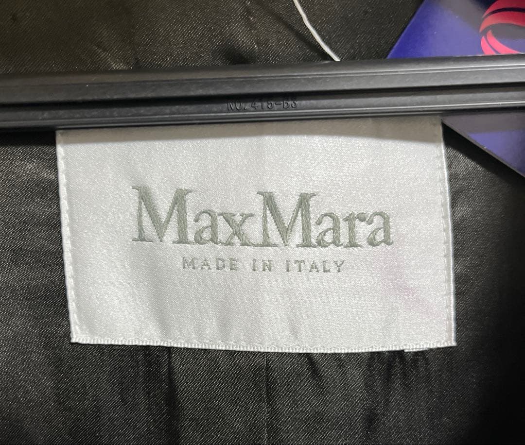 売り尽くし　クリーニング済　MaxMara ロングコート　モヘア　プリーツ
