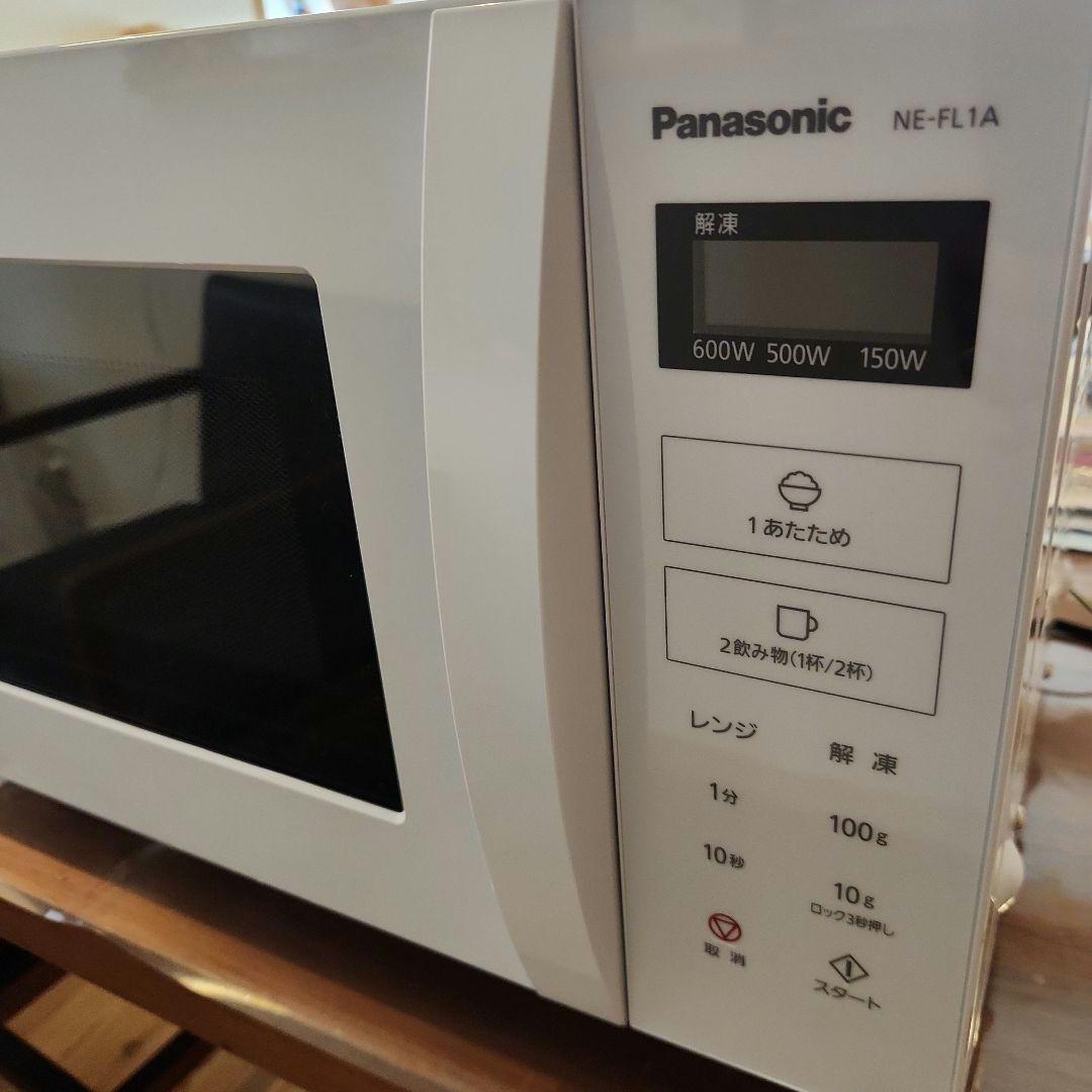 美品　Panasonic　電子レンジ　NE-FL1A-W　2024年製