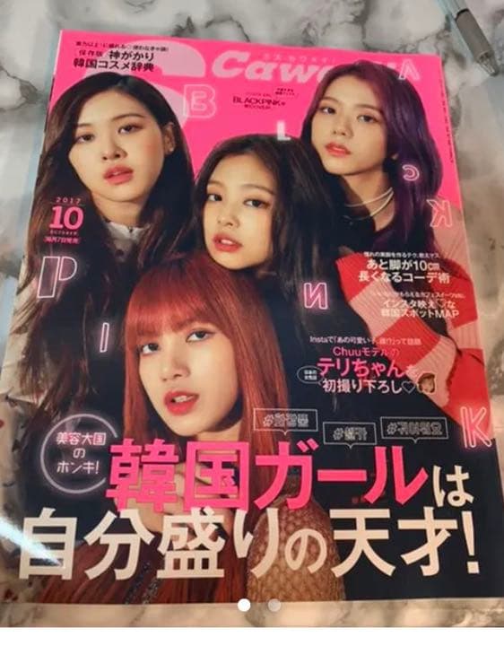 CD,DVD,グッズ,雑誌,トレカ,ノートまとめ売り