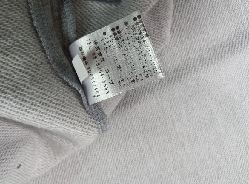 新品 ★FONTANA GRANDE /フォンタナグランデ ◎パーカー　38