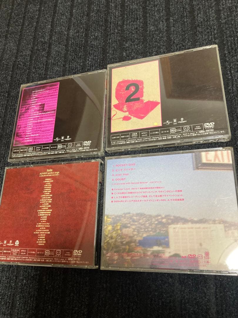 hide (X JAPAN) DVD 4枚セット