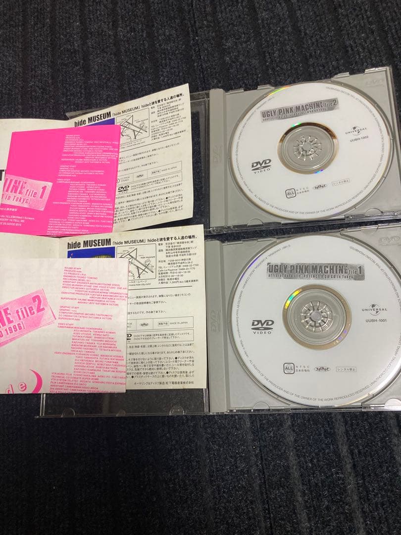 hide (X JAPAN) DVD 4枚セット