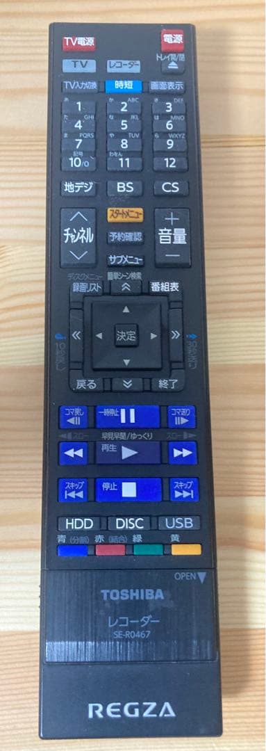 ☆東芝 TOSHIBA 1TB HDD ブルーレイレコーダー DBR-T1008