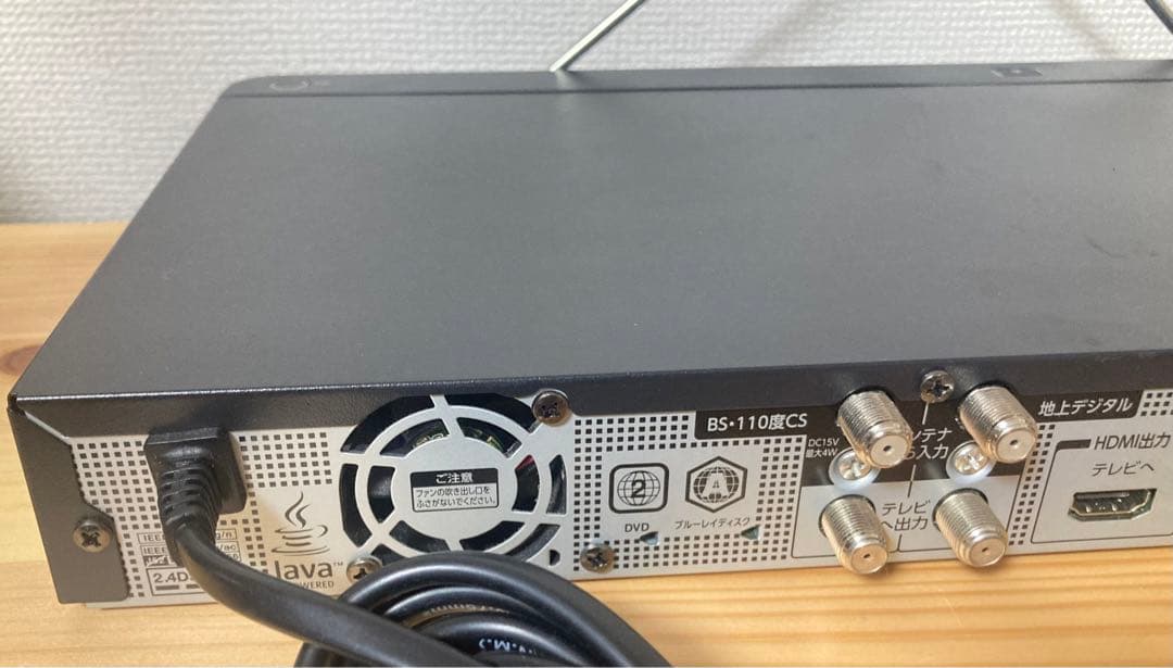 ☆東芝 TOSHIBA 1TB HDD ブルーレイレコーダー DBR-T1008