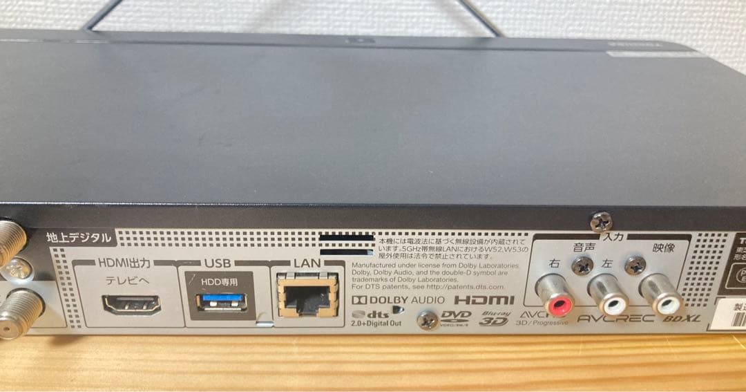 ☆東芝 TOSHIBA 1TB HDD ブルーレイレコーダー DBR-T1008