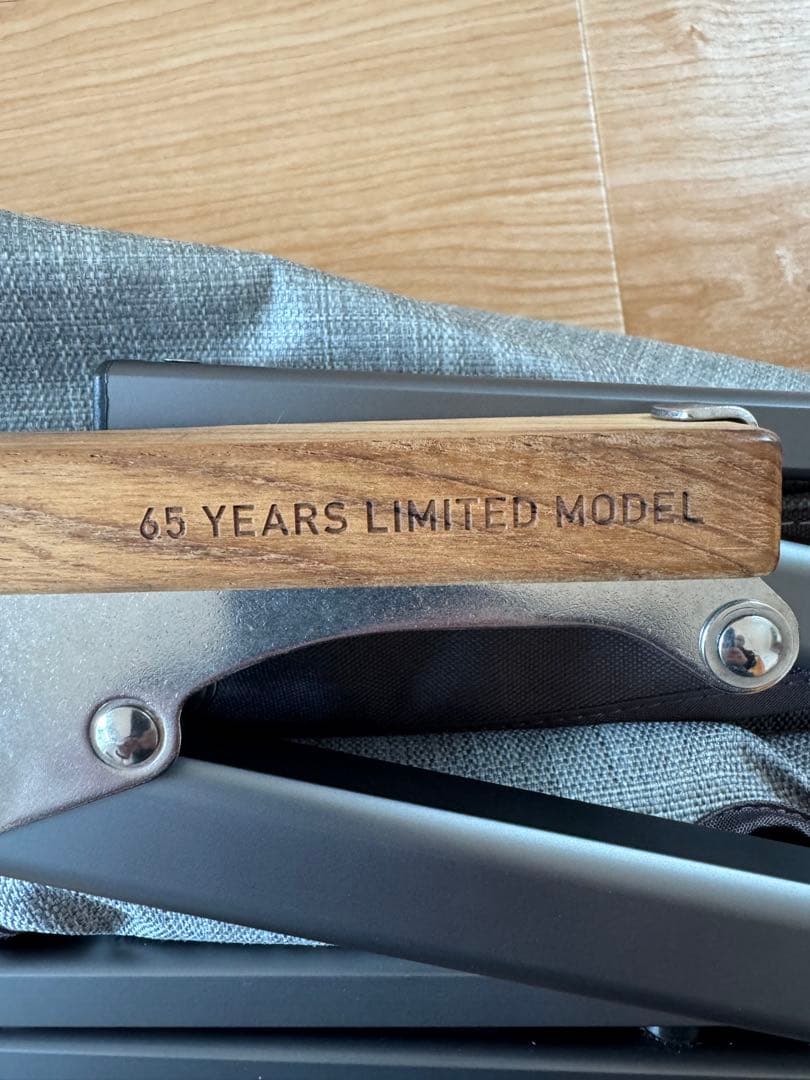  peak 65周年 ローチェア 30 メランジグレー　1脚